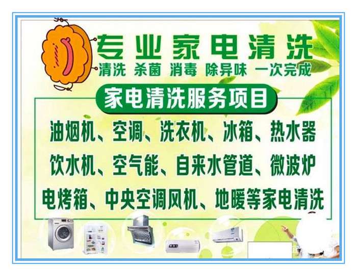 沛县便民网