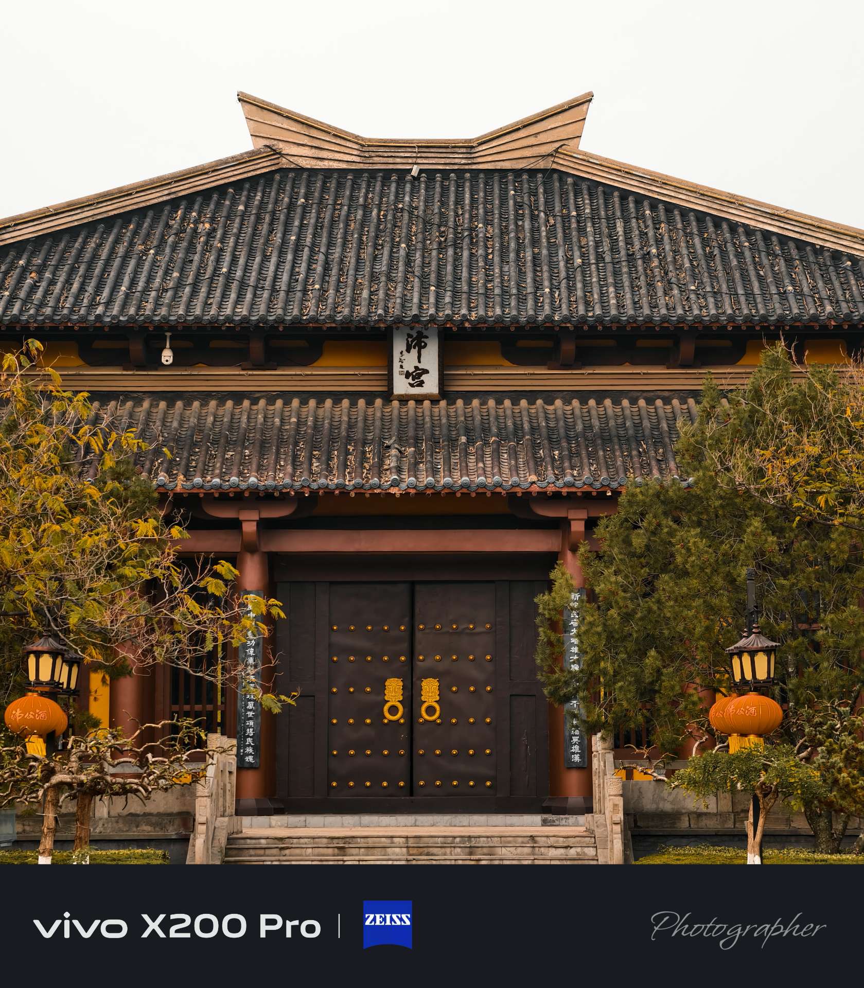 沛县便民网