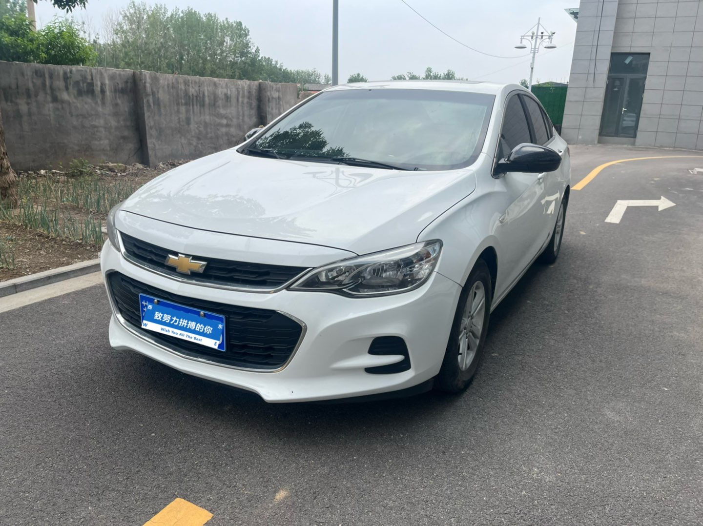 沛县便民网