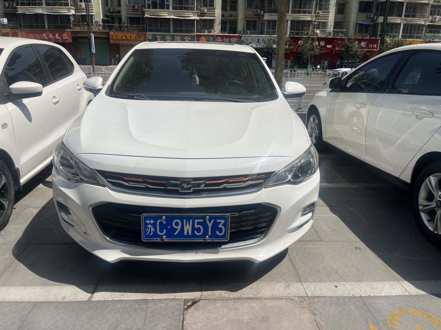 沛县便民网