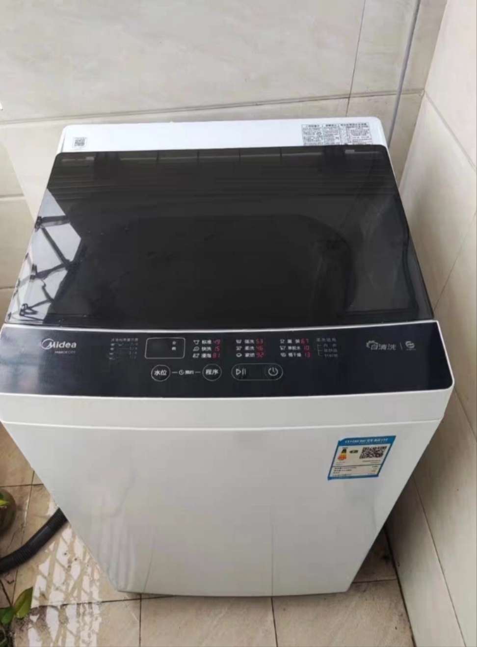 沛县便民网