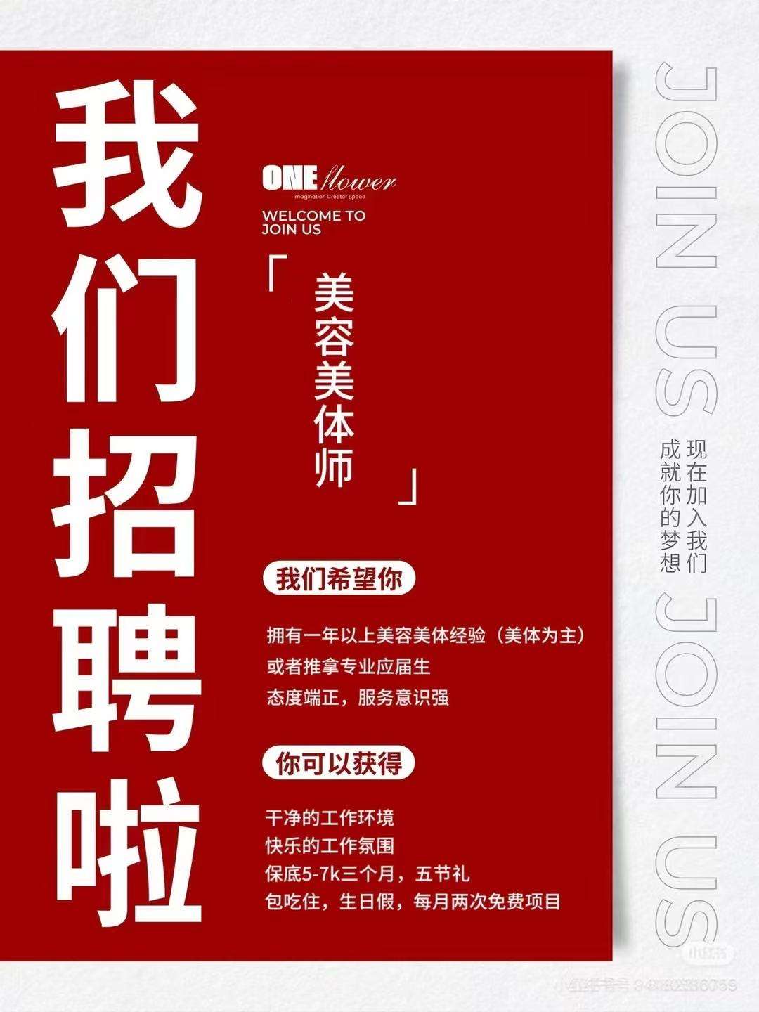 沛县便民网