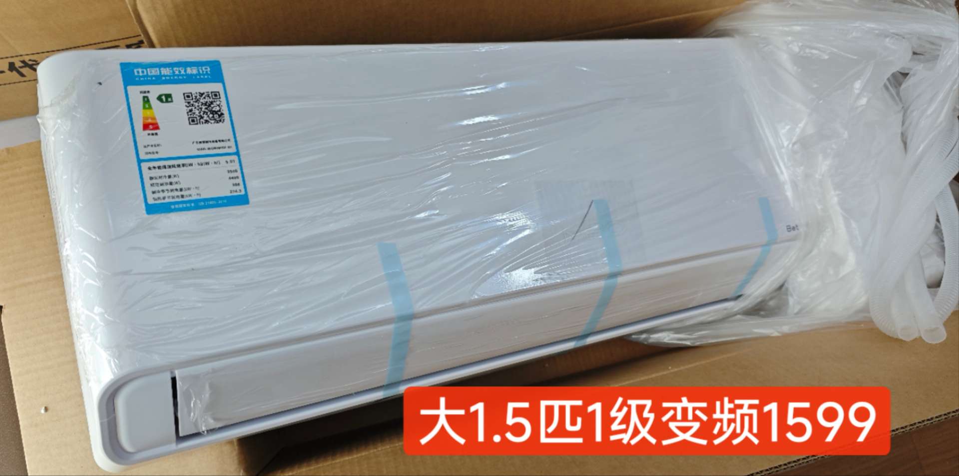 沛县便民网