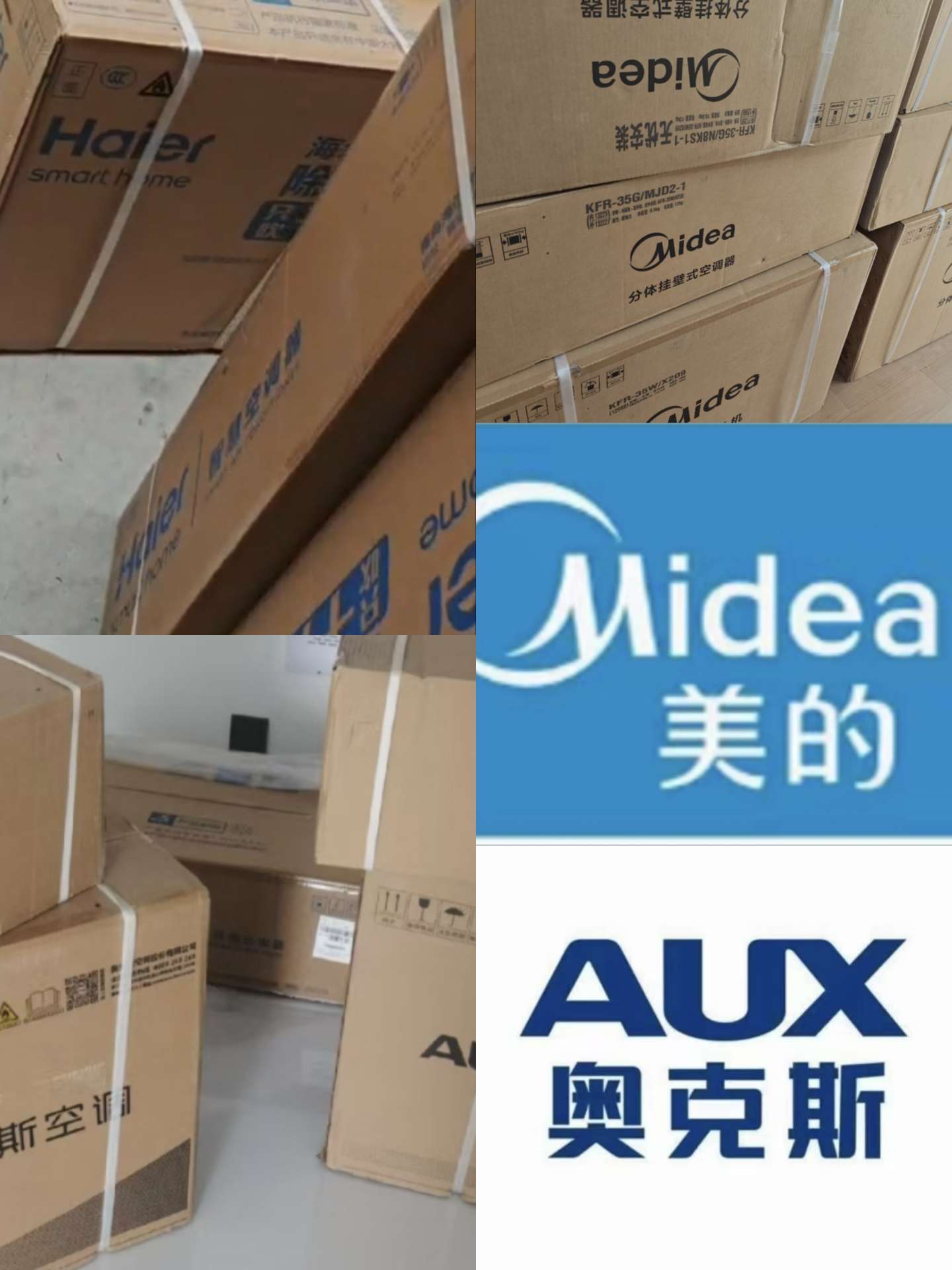 沛县便民网