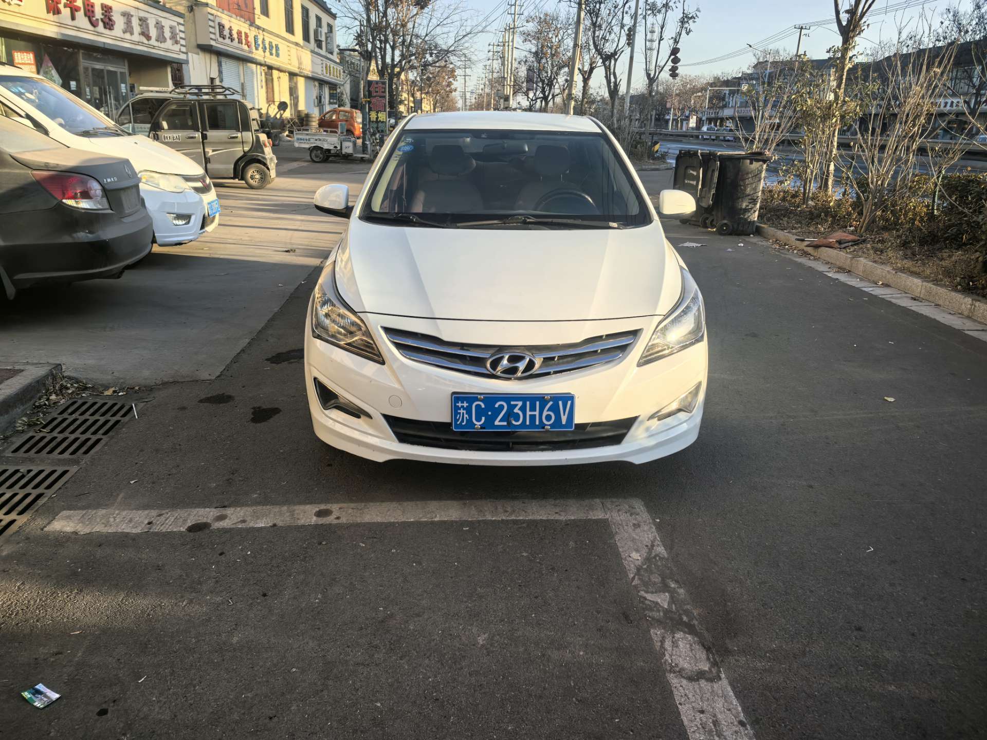 沛县便民网