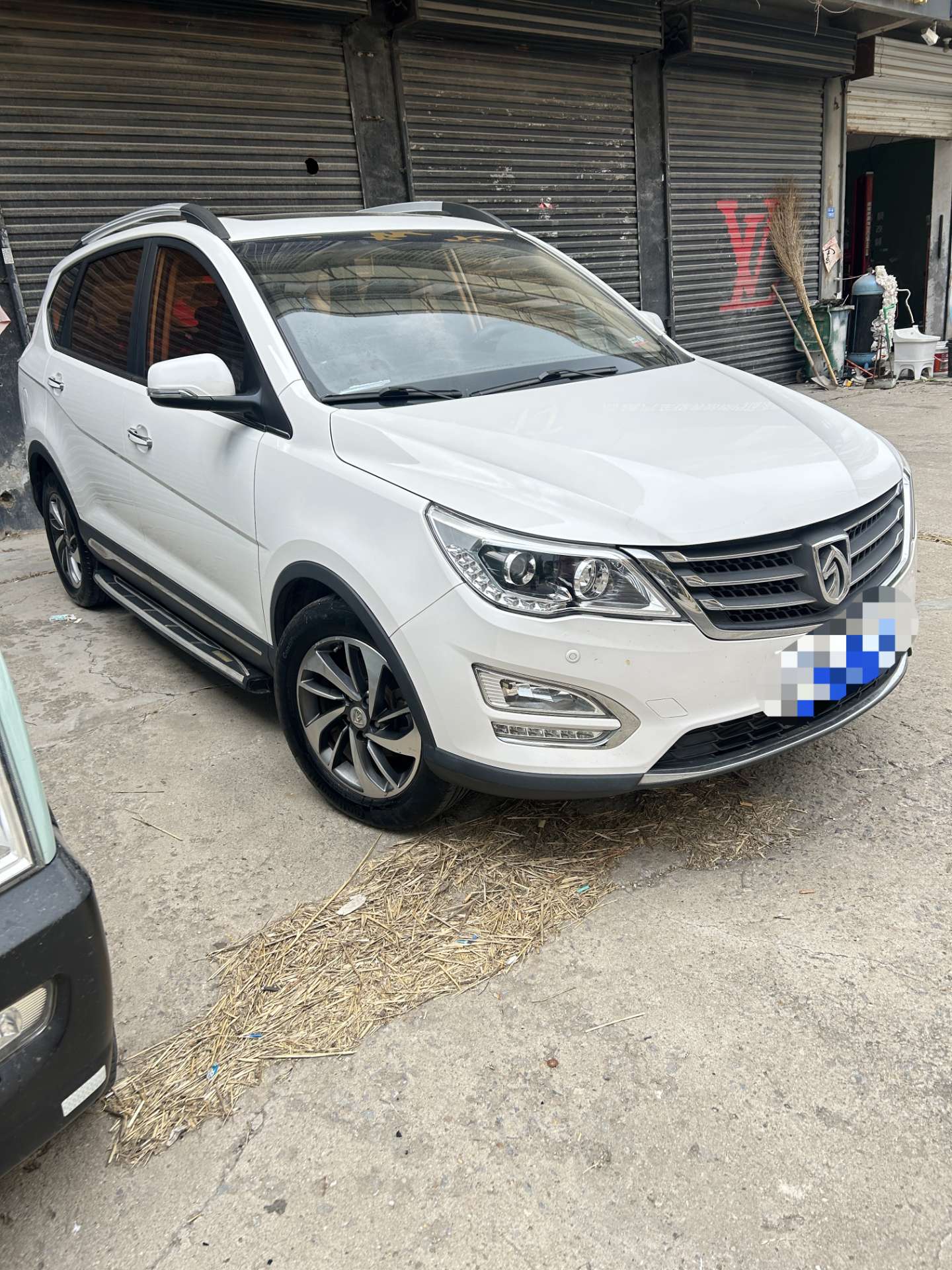 沛县便民网