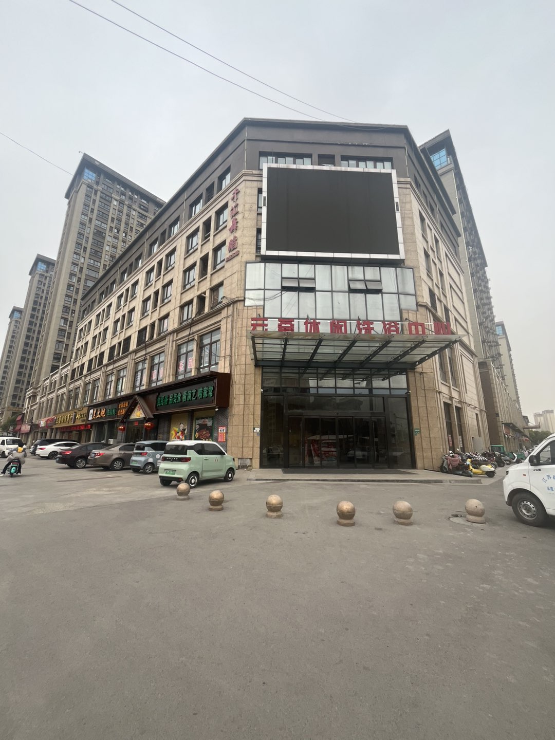 沛县便民网