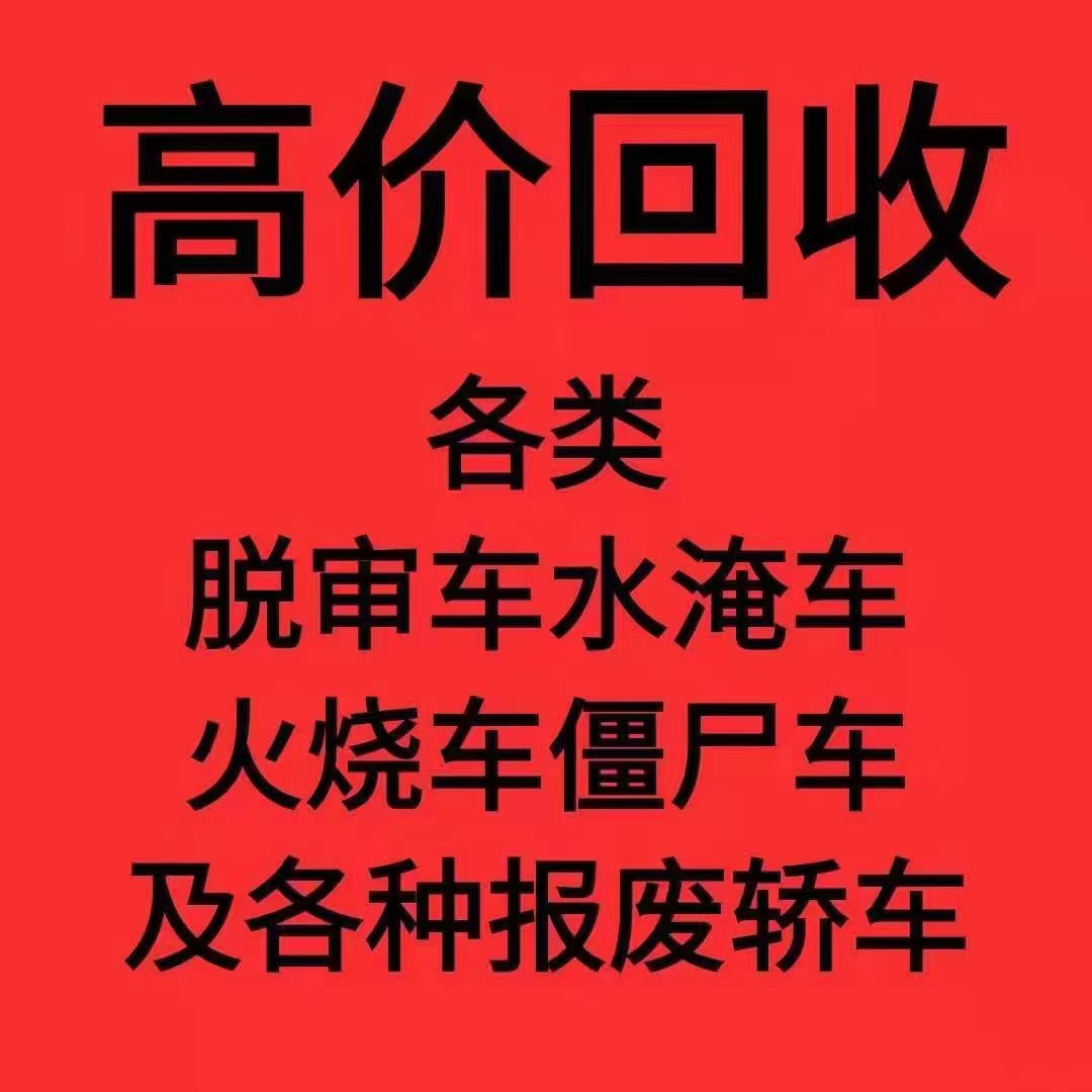 沛县便民网