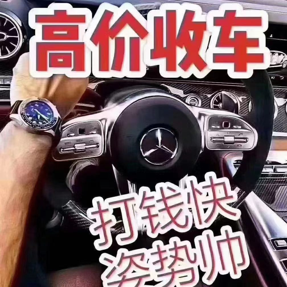 沛县便民网