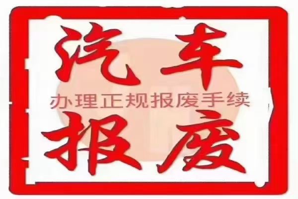 沛县便民网