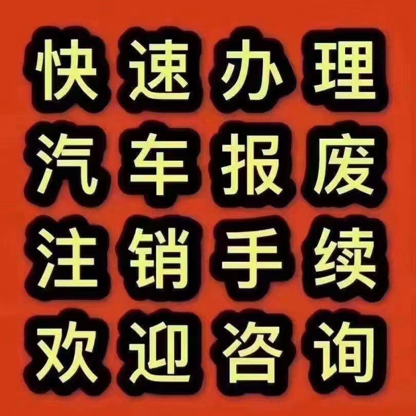沛县便民网