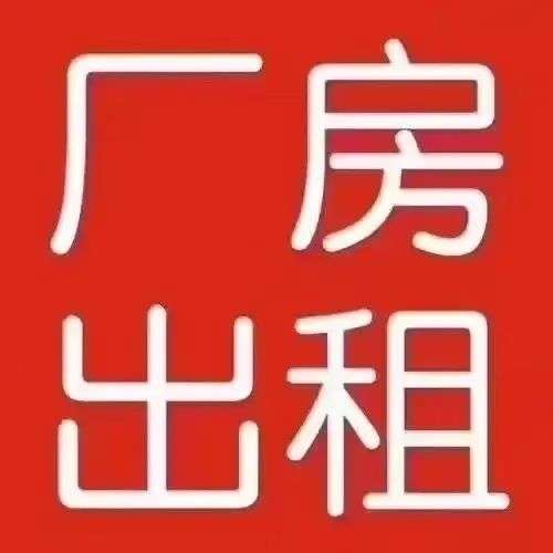 沛县便民网