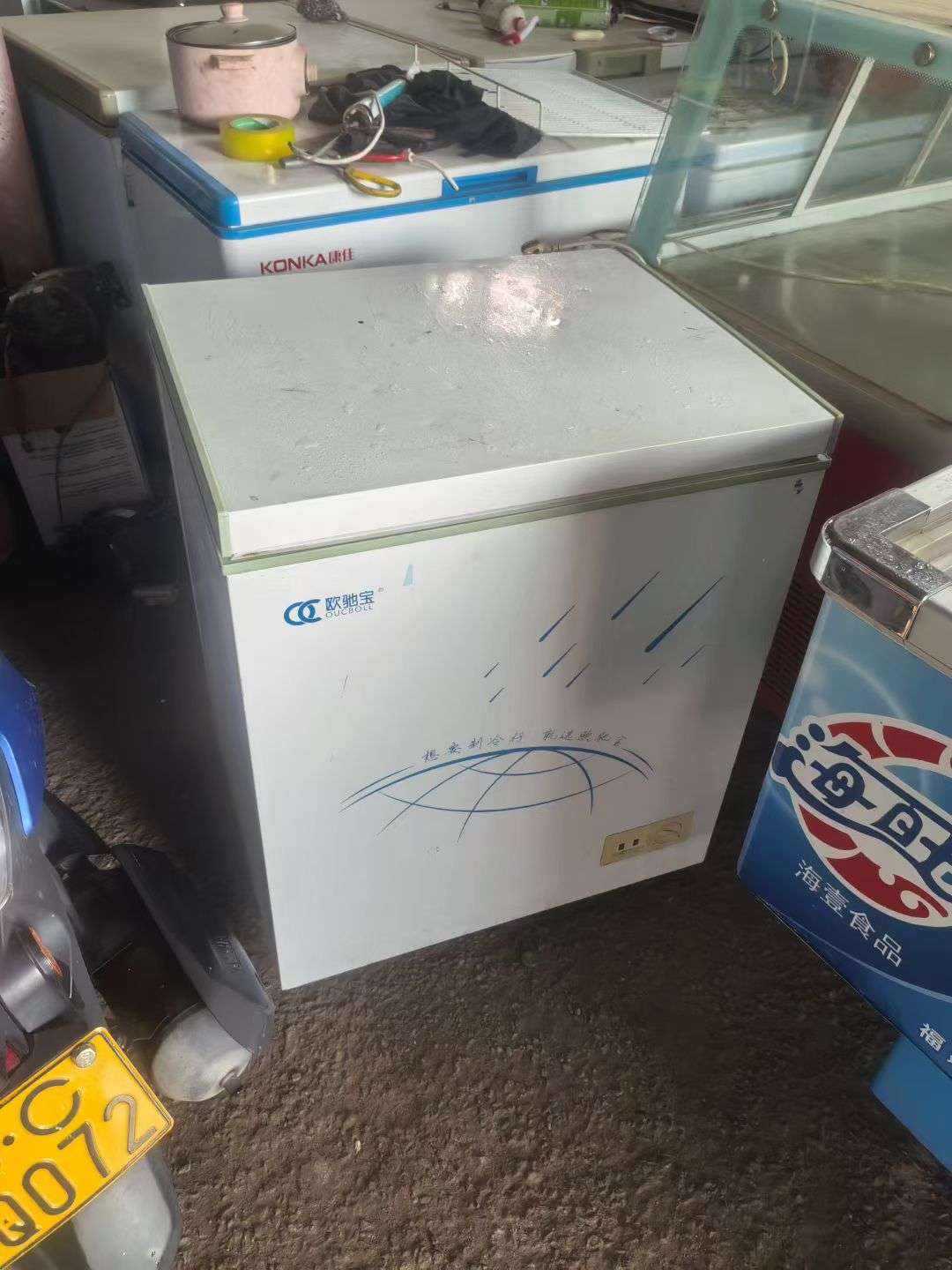 沛县便民网