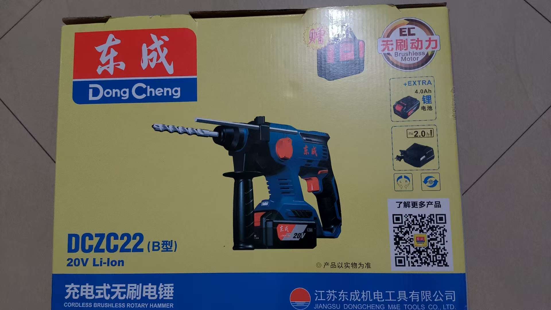 沛县便民网
