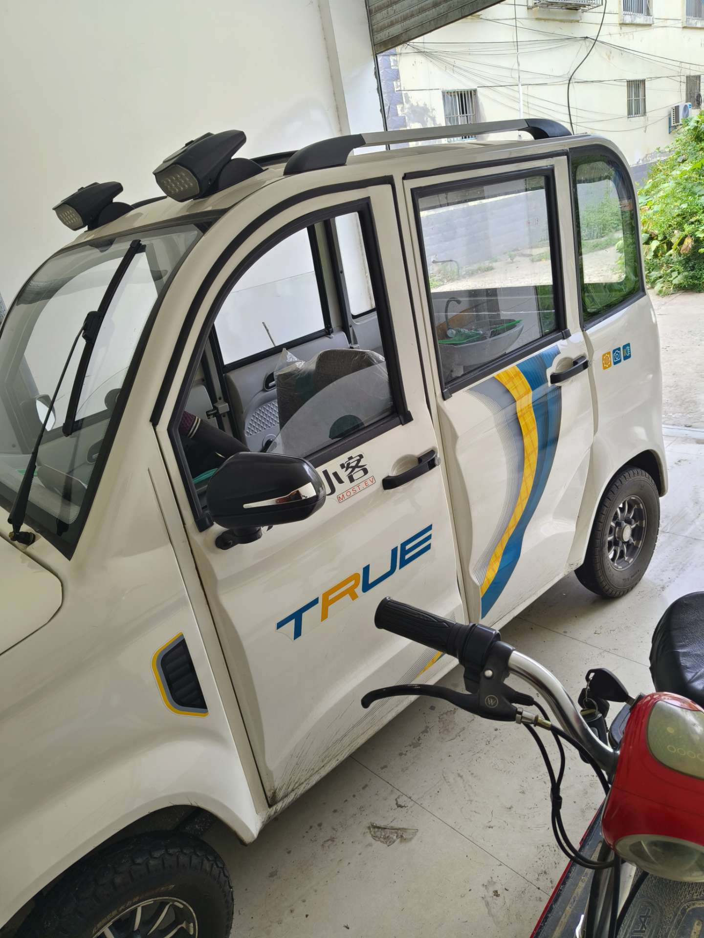 沛县便民网