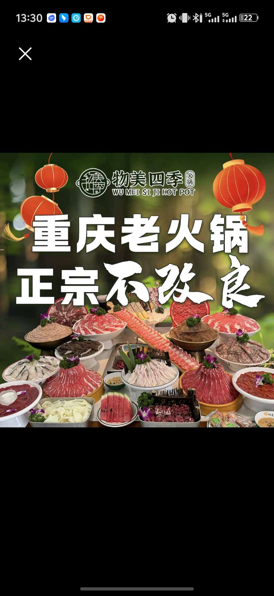 沛县便民网