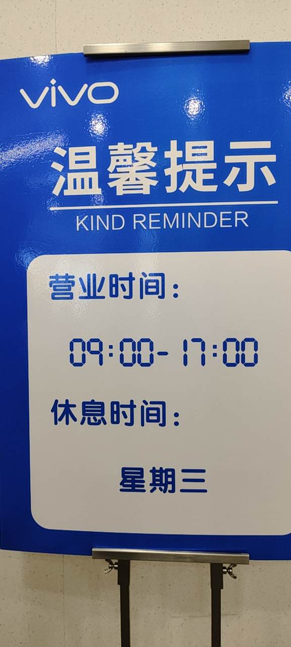 沛县便民网