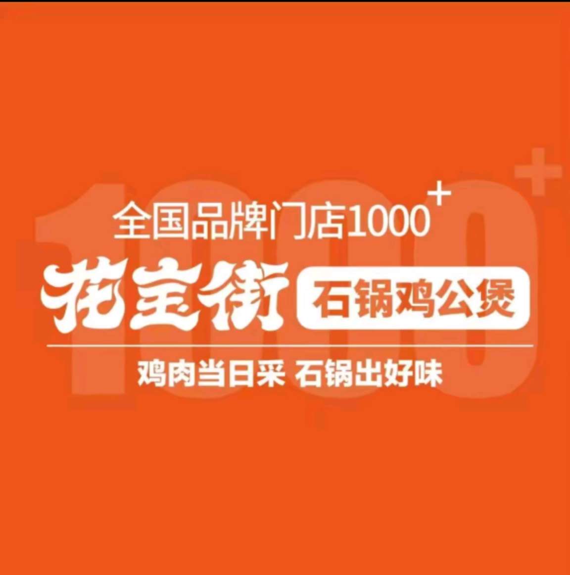 沛县便民网