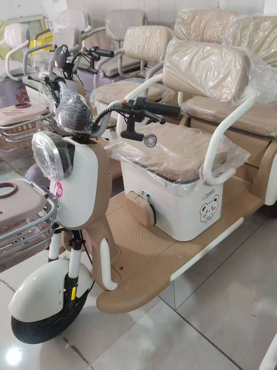 沛县便民网