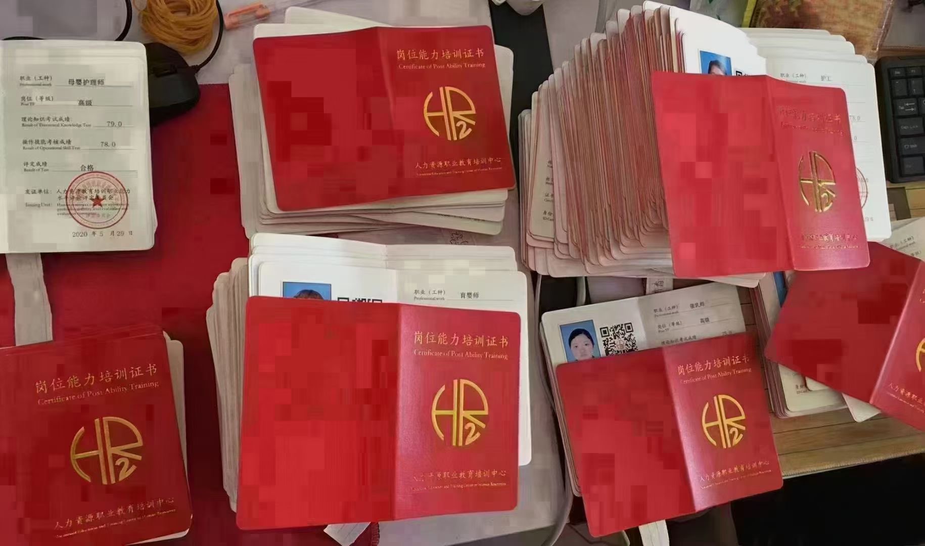 沛县便民网