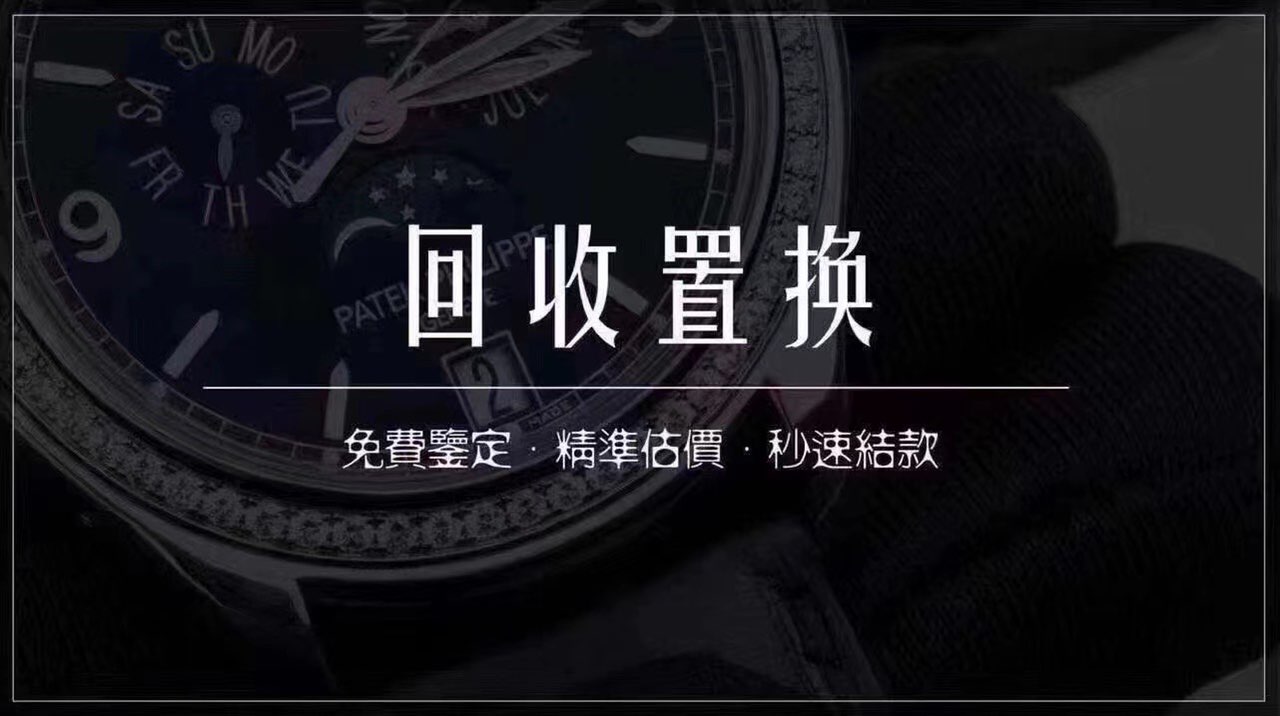 沛县便民网