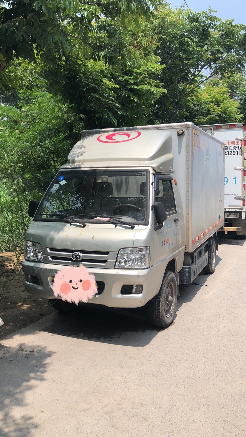 福田馭菱vq1小箱貨車