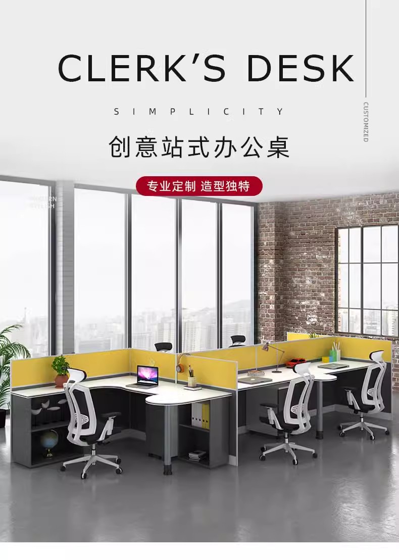 沛县便民网