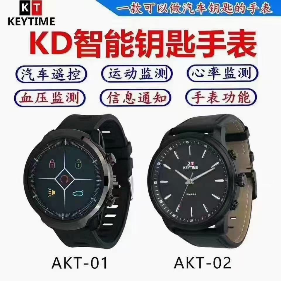 沛县便民网