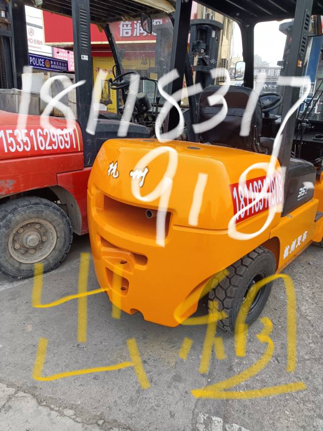 沛县便民网