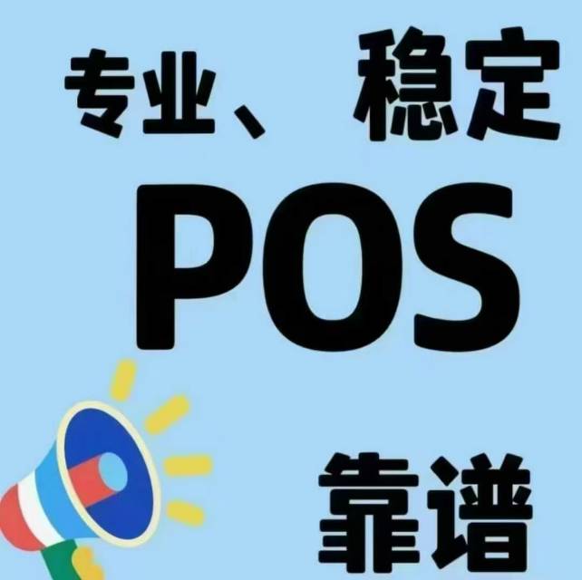 沛县便民网