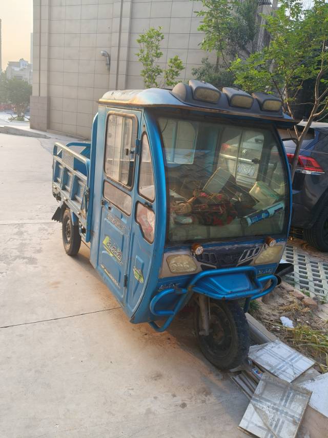 沛县便民网