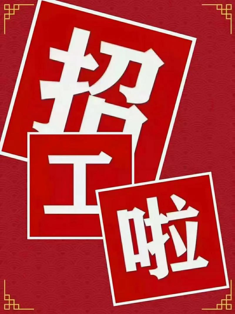 沛县便民网